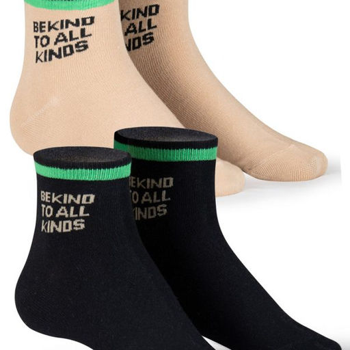 PELICAN, носки для мальчиков, Черный/песочный  фото 2