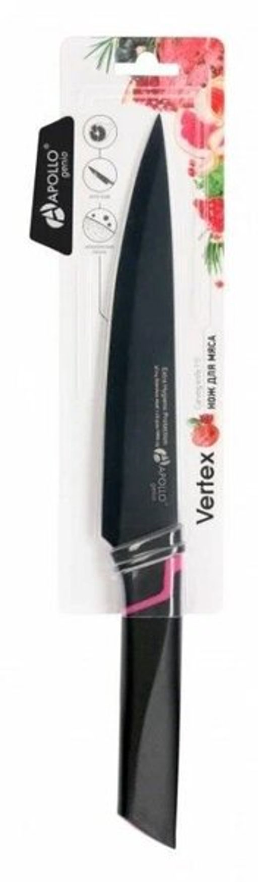 Нож для овощей APOLLO Genio Vertex 10 см  фото 3
