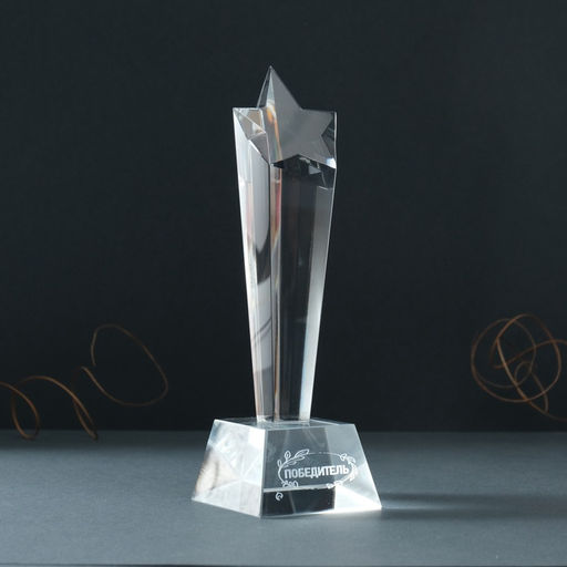 Наградная фигура стела Звезда - Победитель, 6.5?6.5?23 см