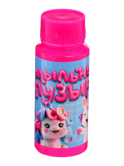 Цена за 15 шт. Мыльные пузыри, 95 мл., цвет розовый