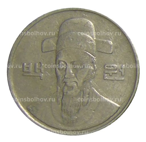 Монета 100 вон 1992 года Южная Корея