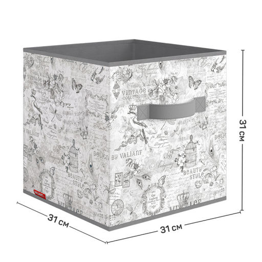 Набор коробов стеллажных без крышки, 2 шт., 31*31*31 см и 31*31*31 см, Valiant фото 51