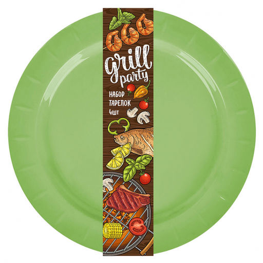 Набор тарелок сервировочных 4шт, d20см, арт. РТ1824//////