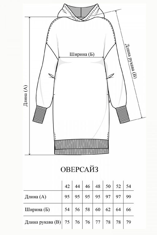 Платье женское 405L3-33 т.сливовый - Solo mio фото 10