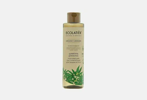 Ecolatier Organic Farm GREEN Шампунь д/объема волос укрепл.Текстурир."CANNABIS Oil" 250мл