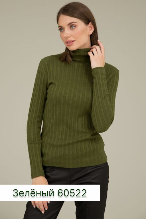 60522 Водолазка Елисеева Олеся - Eliseeva olesya фото 12