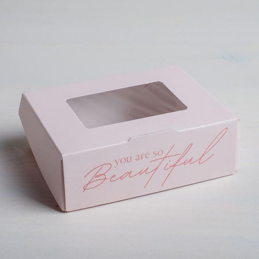 Цена за 5 шт. Кондитерская упаковка, коробка с ламинацией «Beautiful», 10 х 8 х 3.5 см
