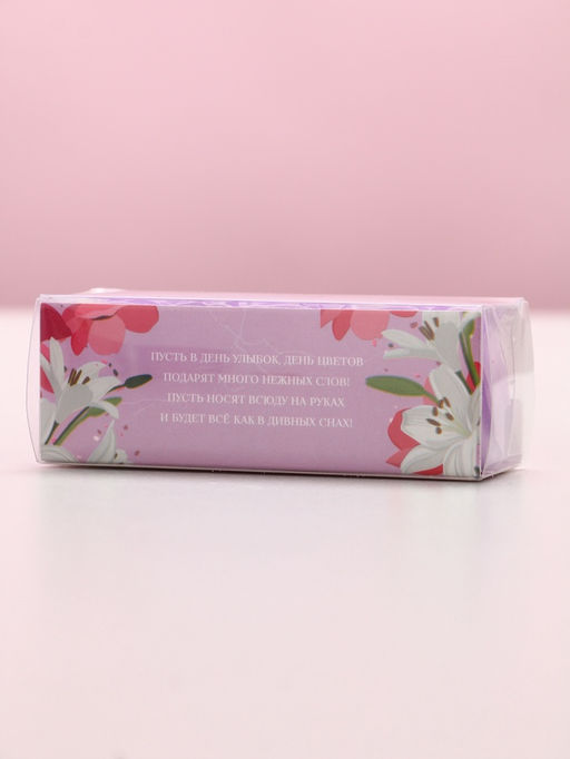 Цена за 2 шт. Мыло лепестковое С 8 Марта, 3 шт., аромат цветочный, Чистое счастье  фото 4