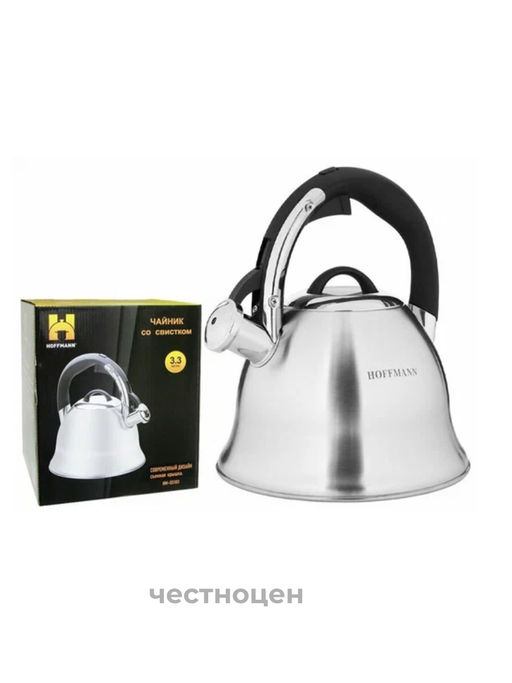 Чайник для плиты 3,3л НМ 55103 со свистком