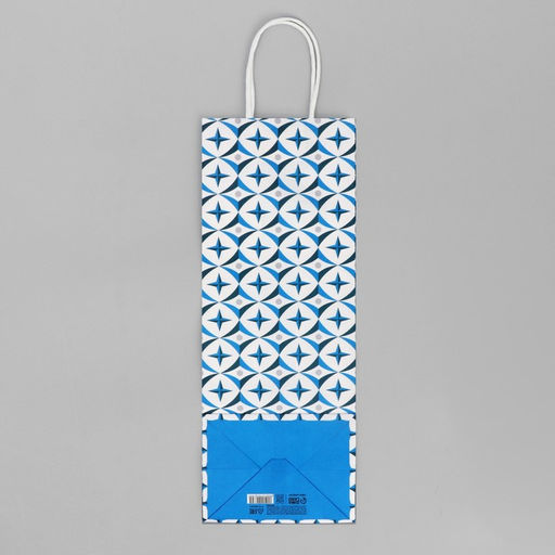 Цена за 20 шт. Пакет под бутылку Геометрия, белый крафт, 13 х 36 х 10 см - Доступные радости фото 6