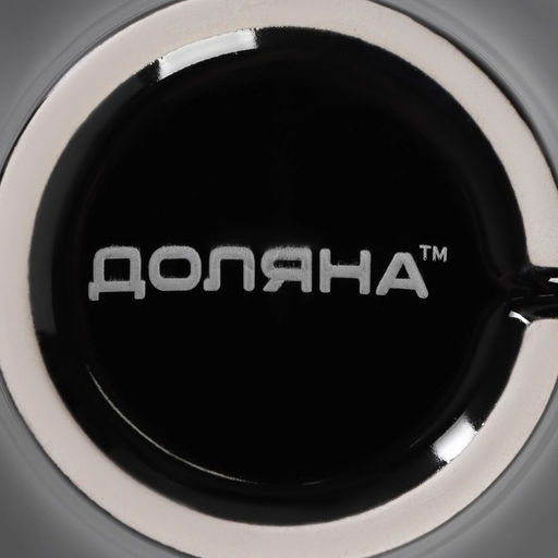 Кружки Доляна Coffee break, 300 мл, набор 2 шт., керамика, чёрные