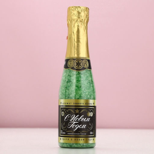 Соль для ванны «С Новым Годом», 330 г, аромат зимняя сказка, Чистое счастье