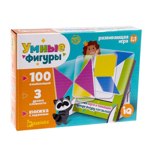 Развивающая игра на логику Умные фигуры, 30 карточек, инструкция и подставка, по методике Монтессори - Iq-zabiaka фото 8