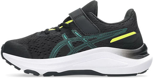 Кроссовки детские