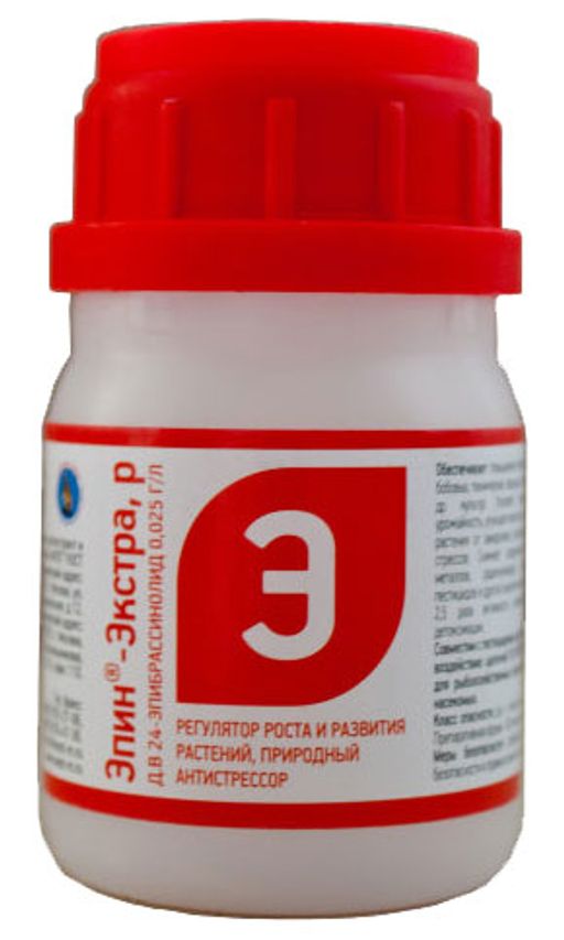 НЭСТ Эпин-Экстра 50 мл