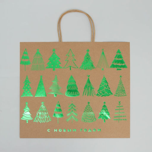 Пакет подарочный крафтовый Forest, 32 28 15 см - Дарите счастье фото 4
