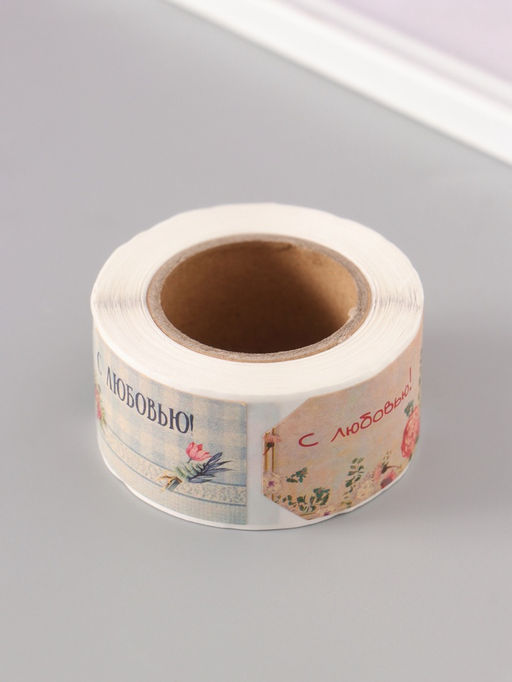 Наклейка бумага крафт Бирки. Цветы. Винтаж, 3?5 см 200 шт., в рулоне