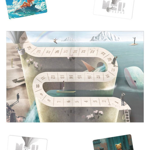 Трансформационная игра Тревоги. Выход из состояния, 16+, игровое поле, 80 карт: 80 МАК, 20 посланий - Лас играс фото 4