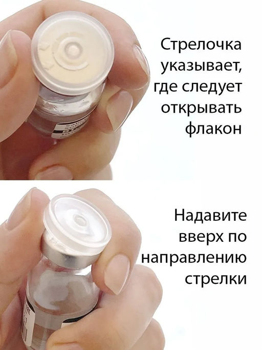 Фруктовый пилинг с комплексом AHA  кислот,  40%. - Btpeel фото 4