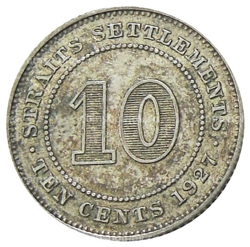 10 центов 1927 года Стрейтс Сетлментс