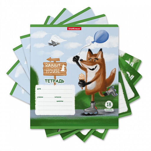 Цена за 10 шт. Тетрадь школьная ученическая ErichKrause Хитрый лис, 18 листов, линейка (в плёнке по 10 шт.)_MIX-PACK  фото 2