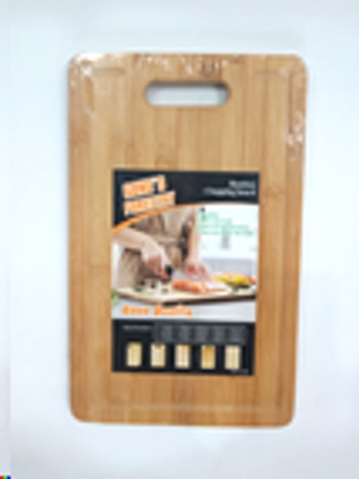 Доска разделочная 20х30х1.8 см / D-306 /уп 30/ - Галеонтрейд фото 4