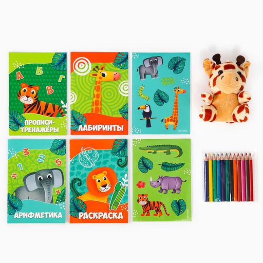 Набор в дорогу с мягкой игрушкой Джунгли, 8 предметов - Milo toys фото 3