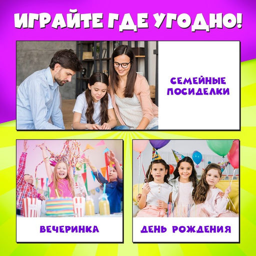 Настольная игра на ловкость и реакцию Быстрее крокодила - Лас играс kids фото 17
