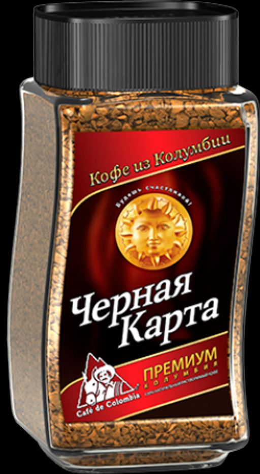 Черная карта. Премиум 95 гр. стекл.банка