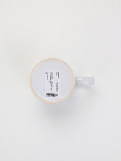 Кружка чайная новогодняя Уютного Нового года!, 320 мл