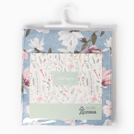 Полотенце Доляна Магнолия 40х70см, рогожка 158 г/м2, 50% хл, 50% пэ  фото 5