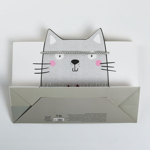 Пакет подарочный Это тебе, 30 23 10 см - Дарите счастье фото 5