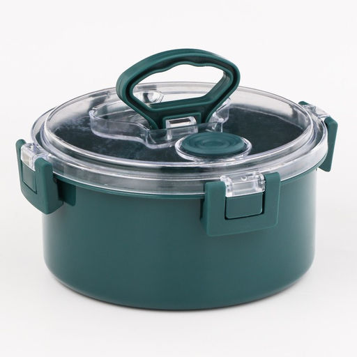 Ланч-бокс в школу, контейнер для еды «Антрима», 1.1 л, с ложкой, 17.5×17.5×8.5 см, пластик, зелёный