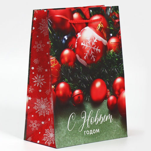 Пакет подарочный новогодний ламинированный «Ёлочные игрушки», MS 18 х 23 х 8 см