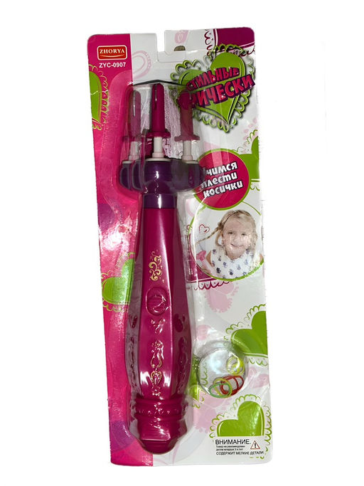 Инструменты парикмахера на блистере (75097)