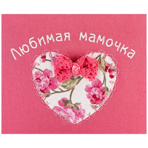 ФАРТУК ЛЮБИМАЯ МАМОЧКА, РОЗОВЫЙ+ЦВЕТЫ, 100 - Lefard фото 3