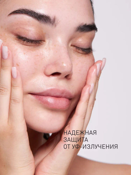STELLARY SKIN STUDIO Солнцезащитный крем для лица и тела увлажняющий spf 30 с скваланом и аллантоином SUPERFOOD, 40 мл  фото 3