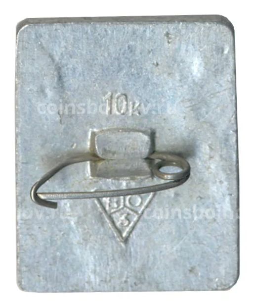 Значок Суздаль