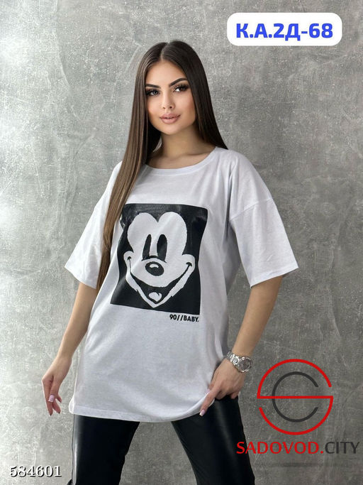 Туника женская