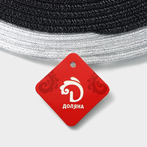 Цена за 10 шт. Салфетка сервировочная на стол Доляна Лана, d=38 см, цвет чёрный  фото 16