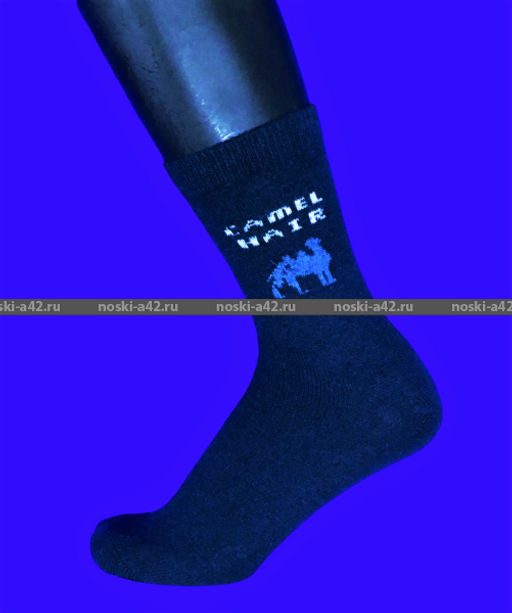 Цена за 12 пар. Носки женские верблюжья шерсть Верблюд арт. S 06 36-41 (фактически 36-41) - For you фото 4