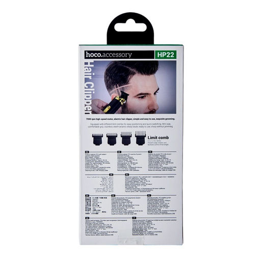 Машинка для стрижки Hoco HP22, 4 насадки, 1.5/3/4.5/6 мм, от АКБ, чёрная