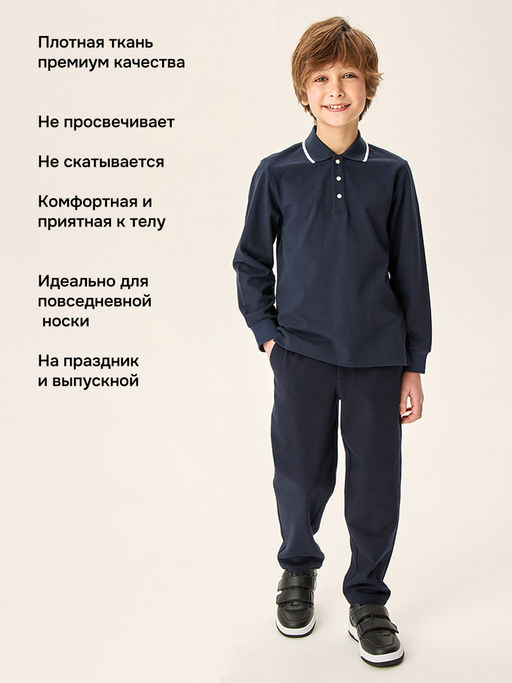 Рубашка-поло 4ш21125 - Nikastyle фото 19