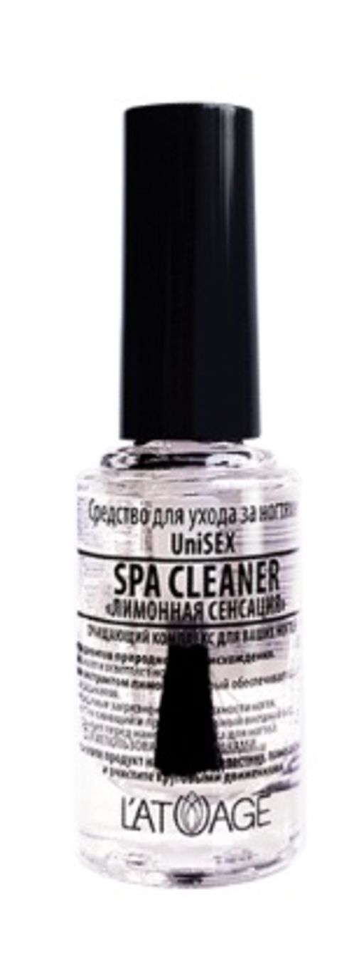 Latuage Средство для ногтей SPA CLEANER "Лимонная сенсация"(подходит для мужчин) 8.5г