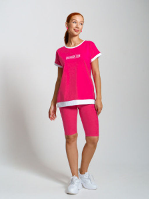 971 Костюм "Малиновый"