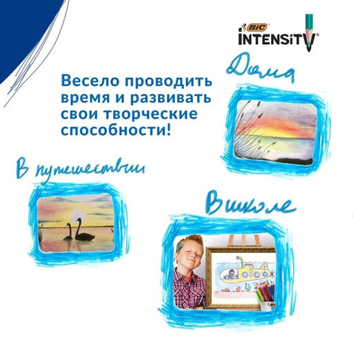 Карандаши 12 цветов BIC Color Up, для подростков и взрослых, трёхгранные, микс