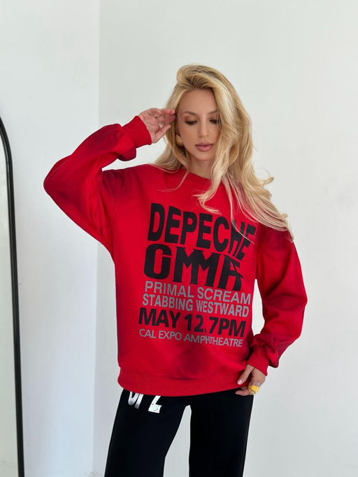 Свитшот #КТ6272
