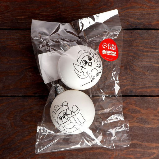 Ёлочные шары под раскраску на новый год «Мишка и снегирь», 2 шт, d=5.5 см, набор для творчества