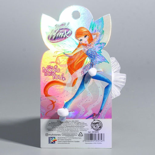 Бант для волос со стразами, 2 штуки 7 см, ВИНКС