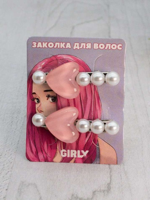 Набор заколкок для волос GIRLY 2 шт. "Pearl heart", pink